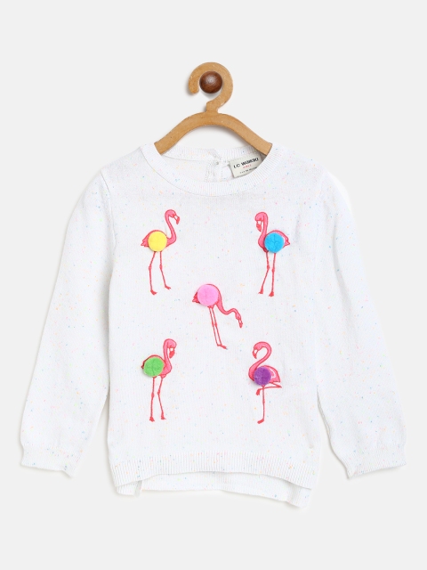 

LC Waikiki Girls Off-White Self-Design Sweater