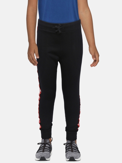 

LC Waikiki Boys Black Solid Joggers