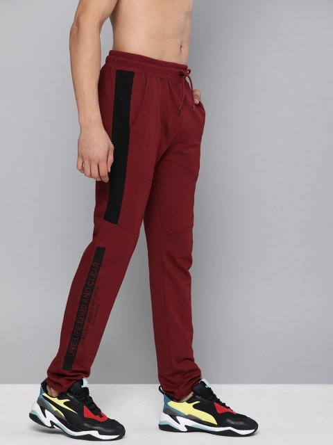 

HERE&NOW Men Maroon Solid Straight Fit Track Pants with Side Stripes