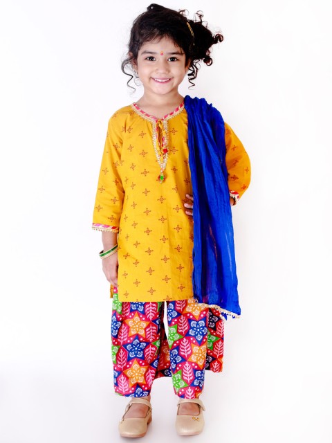 

KID1 Girls Yellow & Pink Printed Kurta with Palazzos & Dupatta