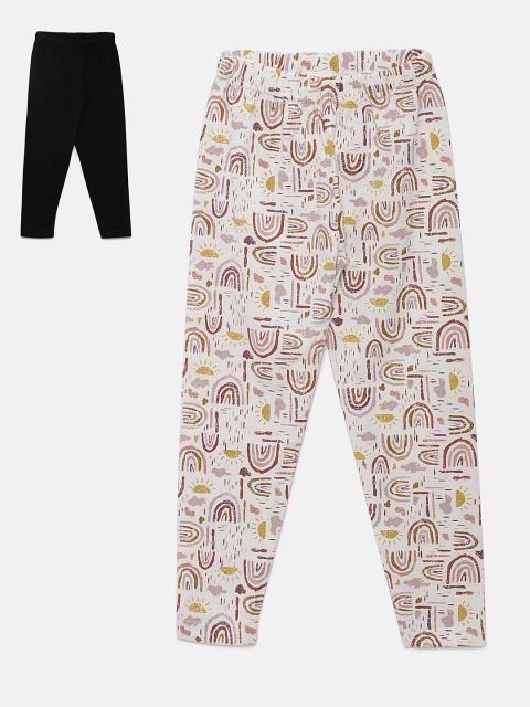 

RAINE AND JAINE Girls Pack Of 2 Black & Off White Leggings