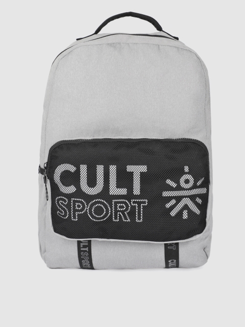 

Cultsport Unisex Grey Brand Logo Backpack