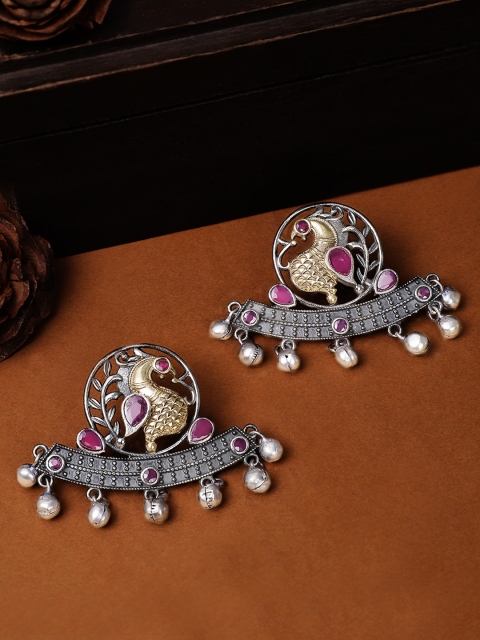 

Rubans Silver-Toned Oxidised Classic Studs