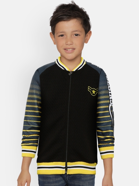 

GAME BEGINS Boys Black & Charcoal Grey Quilted Sweatshirt