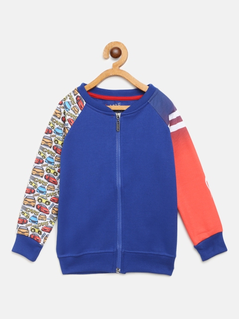 

GAME BEGINS Boys Blue Quilted Sweatshirt