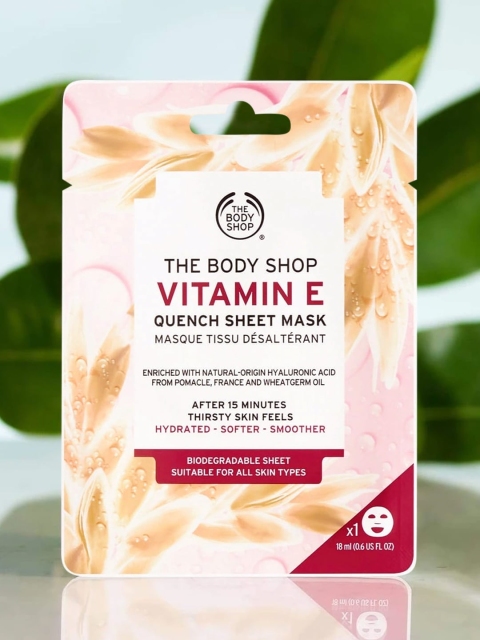 

The Body Shop Vitamin E Quench Sustainable Sheet Mask 18 ml, Purple