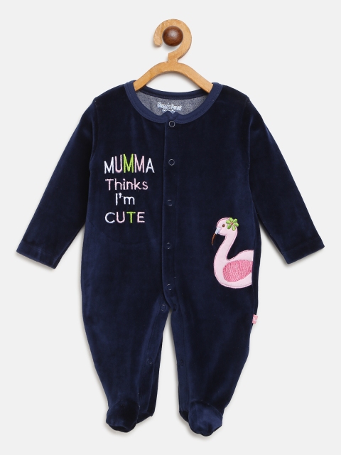 

Moms Love Girls Navy Blue Embroidered Sleepsuit