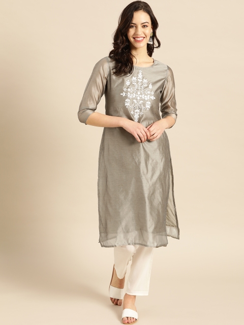 

IMARA Women Grey & White Yoke Design Kurta with Trousers