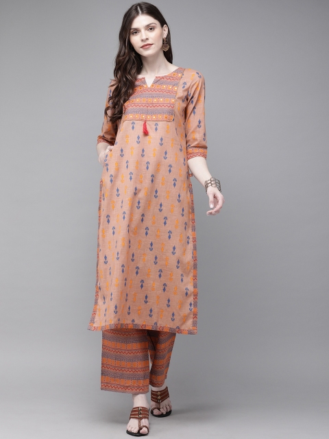 

Alena Women Brown & Blue Yoke Design Kurta with Palazzos