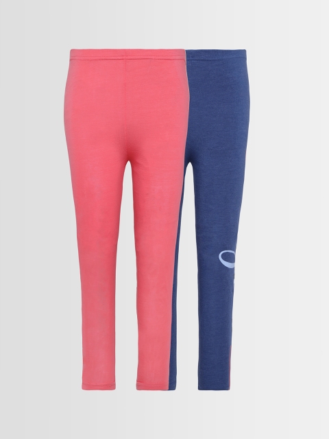 

Punkster Girls Pack of Solid Ankle-Length Leggings, Pink