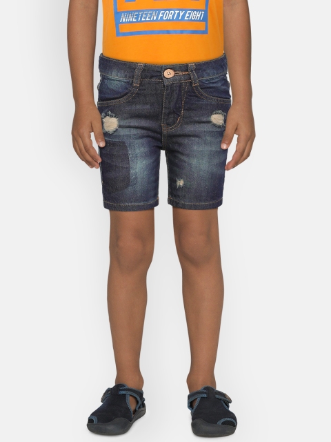 

Kid Studio Boys Blue Washed Regular Fit Low Distress Denim Shorts