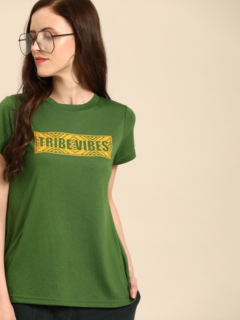 

DressBerry Women Olive Green Printed Round Neck T-shirt