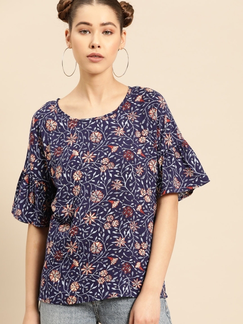 

DressBerry Women Navy Blue & Beige Printed Top