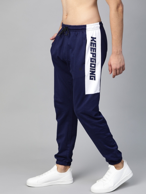 

HRX by Hrithik Roshan Men Navy Blue Solid Lifestyle Joggers