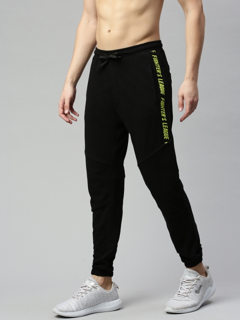 

HRX by Hrithik Roshan Men Black Solid Lifestyle Track Pants