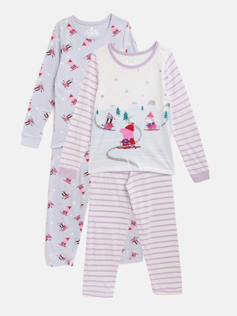 

Marks & Spencer Girls Pack of 2 Night Suits, Blue