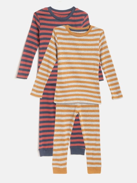 

Marks & Spencer Boys Pack of 2 Striped & Ribbed Pure Cotton Clothing Sets, Navy blue