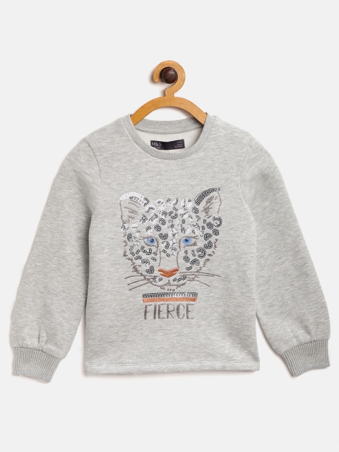 

Marks & Spencer Girls Grey Melange Embelished Pullover Sweater