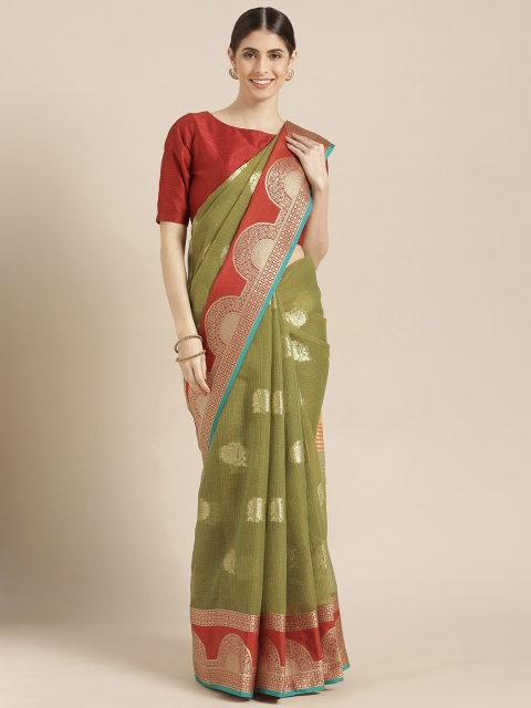 

Blissta Green & Yellow Cotton Blend Woven Design Kota Saree