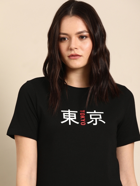 Women Black Printed Round Neck Pure Cotton T-shirt