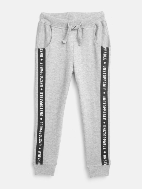 

YK Boys Grey Melange Solid Joggers