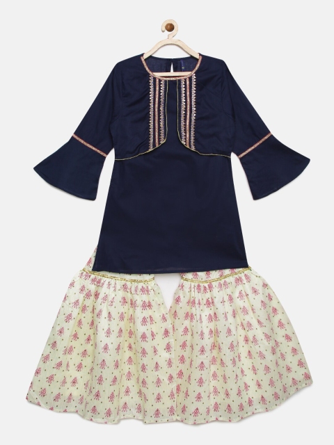 

YK Girls Blue & Off-White Yoke Design Kurta with Sharara