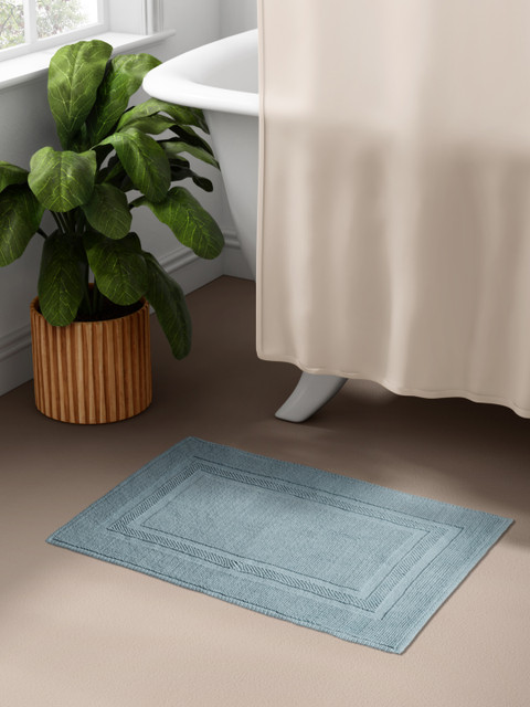 

Aura Blue Handloom J/Q Bath Rug