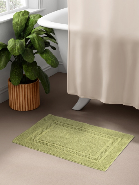 

Aura Green Handloom J/Q Bath Rug