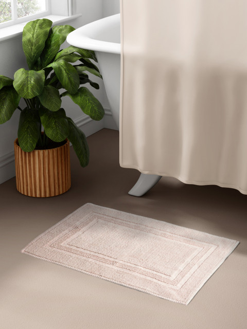 

Aura Beige Handloom J/Q Bath Rug