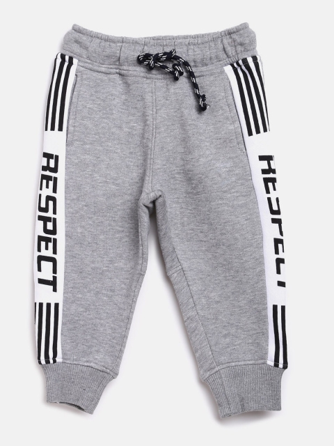 

Gini & Jony Boys Grey Melange Printed Detail Joggers
