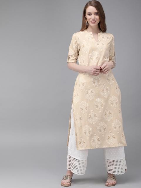 

Anouk Women Beige & Off-White Printed Straight Kurta