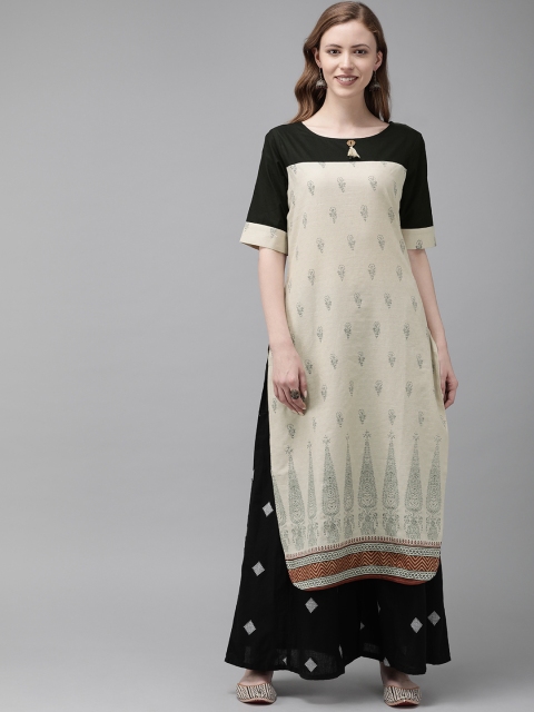 

Anouk Women Beige Printed Straight Kurta