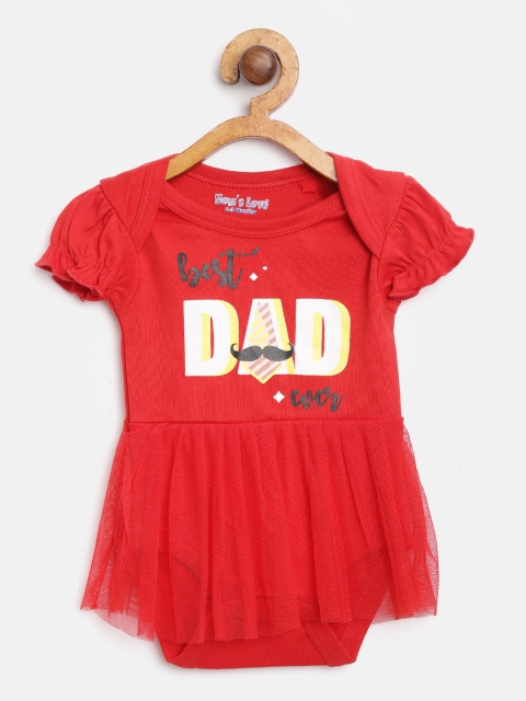 

Moms Love Girls Red Printed Layered Bodysuit