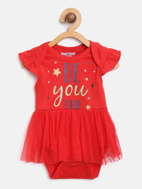 

Moms Love Girls Red Printed Layered Bodysuit