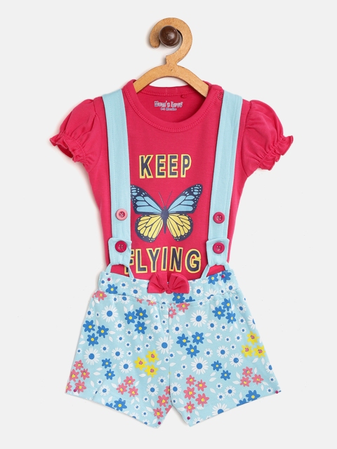 

Moms Love Girls Pink & Blue Printed Top with Shorts
