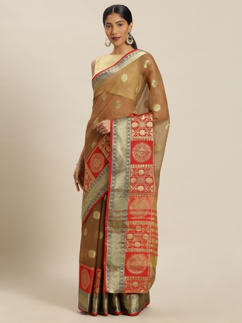 

Mitera Beige Art Silk Woven Design Kota Saree