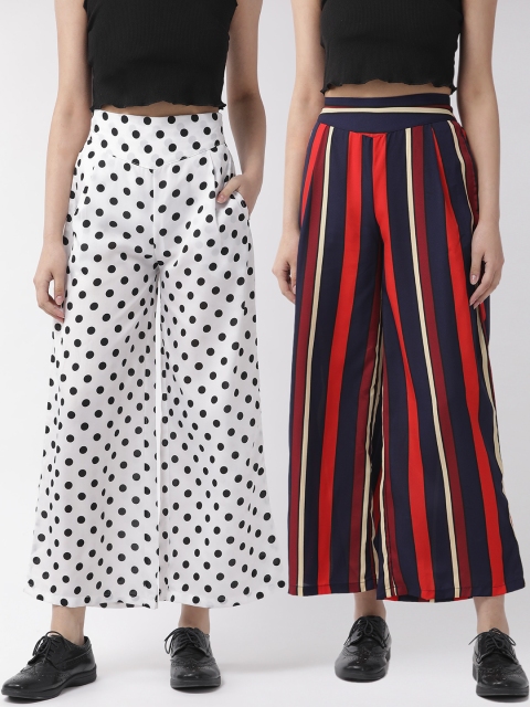 

U&F Women Pack of 2 Wide Leg Palazzos, White