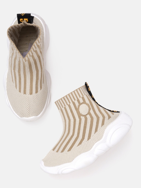 

Hoppipola Kids Beige & Brown Self-Striped Mid-Top Slip-On Sneakers