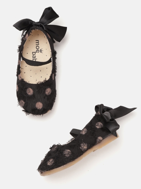 

Hoppipola Girls Black & Brown Printed Mary Janes
