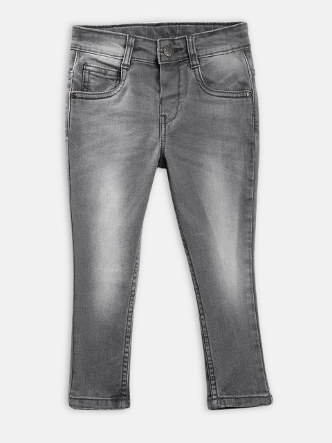 

Aomi Boys Grey Regular Fit Mid-Rise Clean Look Stretchable Jeans