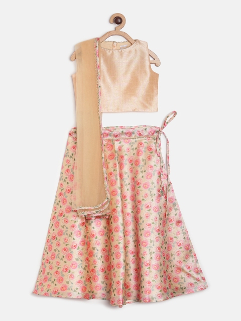 

Aomi Beige Ready to Wear Lehenga & Blouse with Dupatta