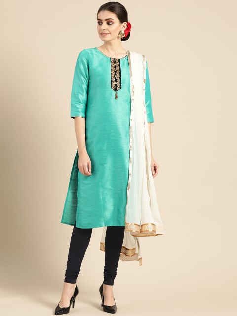 

IMARA Women Green & Navy Blue Yoke Design Kurta With Leggings & Dupatta