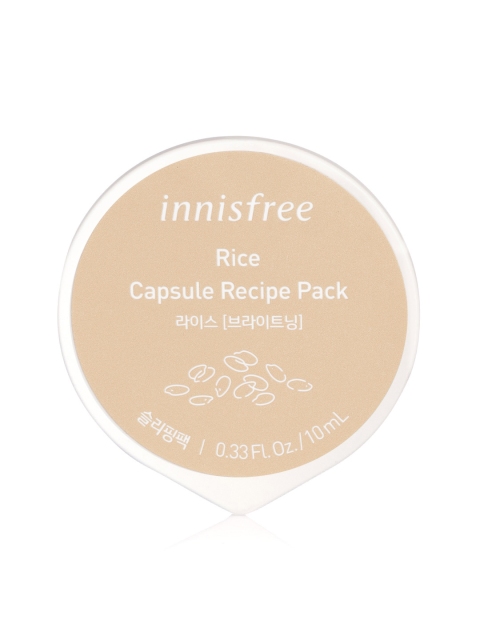 

Innisfree Rice Capsule Recipe Pack 10 ml, Beige