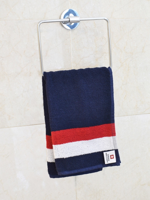 

Swiss Military Set of 2 Navy-Blue & Red 450 GSM Colourblocked Gym Towels