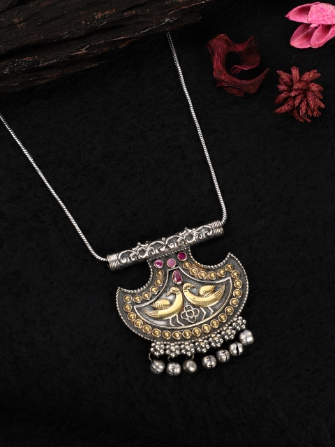 

Rubans Oxidised Dual Toned Pendant Necklace, Silver