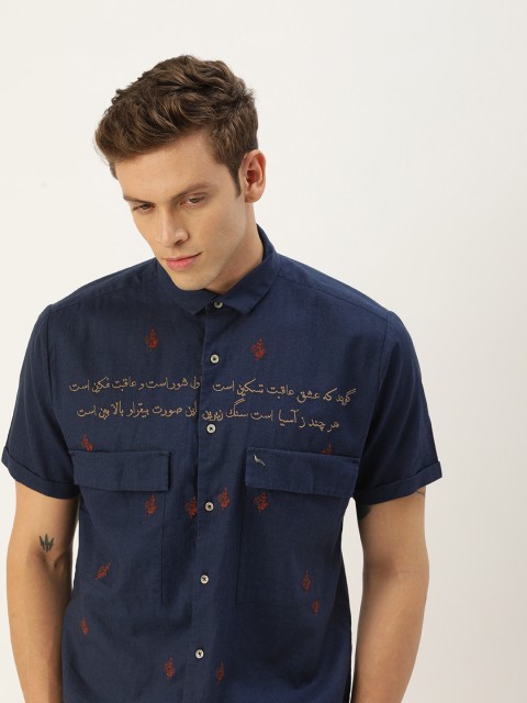 

Mr Bowerbird Men Navy Blue & Red Liberal Fit Embroidered Rumi Memoir Shirt