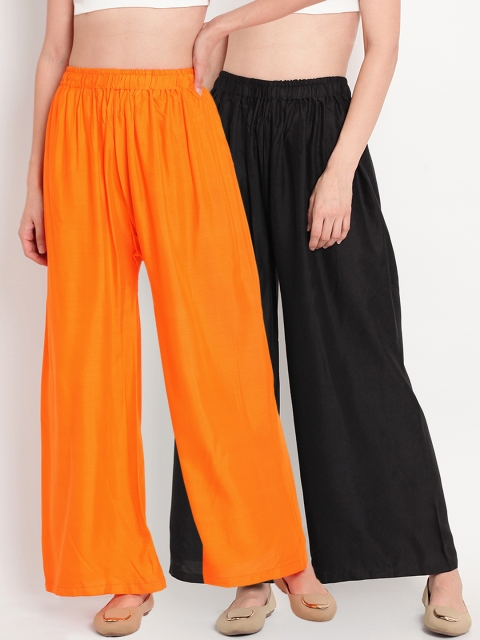 

TAG 7 Women Set of 2 Yellow & Navy Blue Solid Flared Palazzos