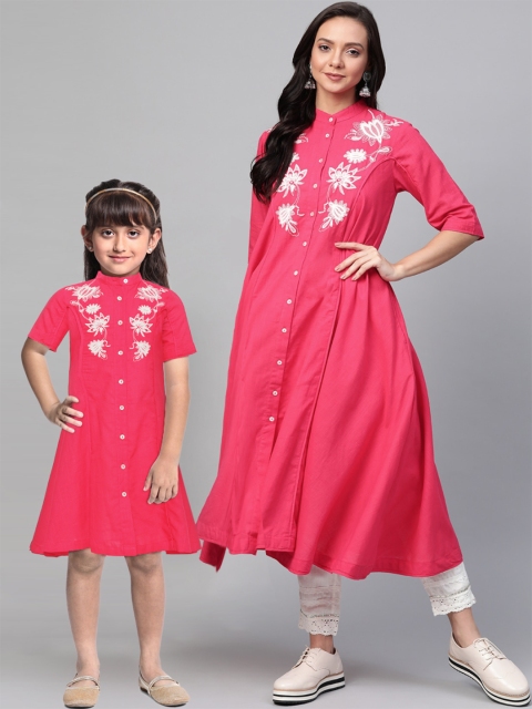 

Sangria Girls Pink Embroidered Yoke Design A-Line Kurta