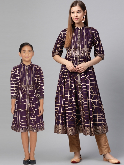 

Sangria Girls Purple & Golden Geometric Print A-Line Kurta