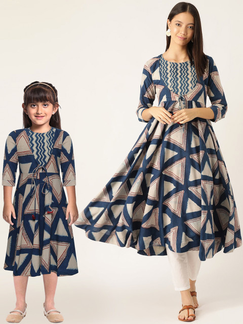 

Sangria Girls Navy Blue & Beige Geometric Print Layered Anarkali Kurta
